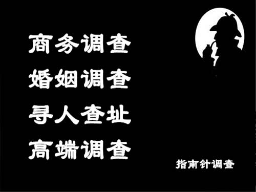 沧县侦探可以帮助解决怀疑有婚外情的问题吗